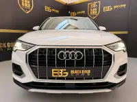 Usado Audi Q3 Advanced Plus 150 CV (110 kW) 2023 Blanco SUV