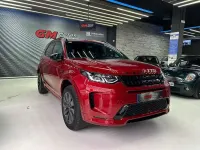 Usado Land Rover Discovery Sport R-Dynamic 162 CV (119 kW) 2020 Rojo SUV