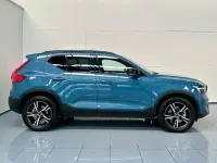 Usado Volvo XC40 Plus 163 CV (119 kW) 2025 Azul SUV