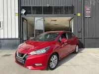 Usado Nissan Micra Acenta 100 CV (73 kW) 2020 Granate Utilitario
