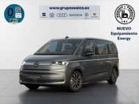Nuevo VW Multivan Style 245 CV (180 kW) 2026 Gris Van