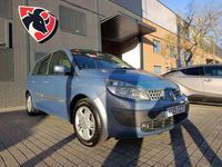 Usado Renault Scénic II Authentique 120 CV (88 kW) 2004 Beige Monovolumen