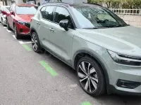 Usado Volvo XC40 300 kW (408 CV) 2021 Eléctrico SUV