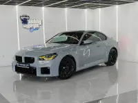 Usado BMW M2 Comfort Edition 460 CV (338 kW) 2023 Gris / plata Coupe