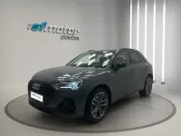 Usado Audi Q3 S-Line 245 CV (180 kW) 2021 Gris / plata SUV