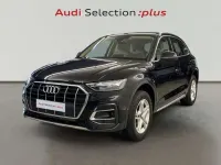 Usado Audi Q5 Advanced 204 CV (150 kW) 2024 Negro SUV