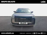 Nuevo Omoda 5 147 CV (108 kW) 2025 Burdeos SUV