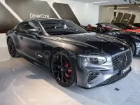 Nuevo Bentley Continental 782 CV (575 kW) 2026 Gris / plata Coupe