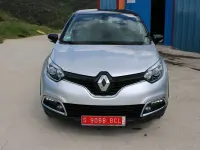 Usado Renault Captur LIMITED 90 CV (66 kW) 2016 Plateado SUV