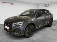 Usado Audi Q2 Ambiente 150 CV (110 kW) 2025 Gris / plata SUV