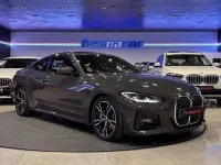 Usado BMW 430 Shadowline 258 CV (189 kW) 2022 Gris / plata Coupe