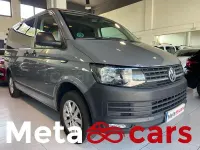 Usado VW Caravelle Trendline 150 CV (110 kW) 2017 Gris / plata Van