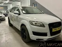 Usado Audi Q7 S-Line 245 CV (180 kW) 2015 Blanco SUV
