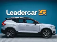 Usado Volvo XC40 R-Design 262 CV (192 kW) 2022 Gris SUV