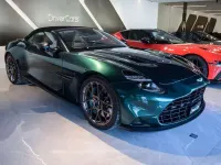 Nuevo Aston Martin Vanquish 835 CV (614 kW) 2026 Verde Coupe