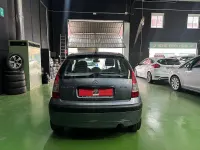 Occasion Citroën C3 70 ch (51 kW) 2007 Gris Berline