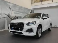 Usado Audi Q2 Advanced Plus 150 CV (110 kW) 2022 Blanco SUV