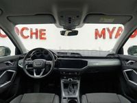 Usado Audi Q3 Sportback Comfort 245 CV (180 kW) 2022 Gris / plata SUV