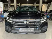 Usado VW Touareg R-line 231 CV (169 kW) 2021 Negro SUV