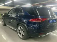 Usado Mercedes GLE350 320 CV (235 kW) 2022 Azul SUV