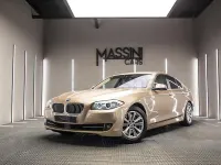 Usado BMW 530 258 CV (189 kW) 2013 Beige Berlina