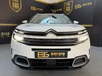 Usado Citroën C5 Aircross Feel 131 CV (96 kW) 2022 Blanco SUV