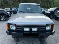 Usado Land Rover Discovery Basis 112 CV (82 kW) 1990 Gris SUV
