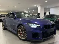 Usado BMW M2 Comfort Edition 529 CV (389 kW) 2025 Burdeos Coupe