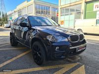 usado BMW X5 35d xDrive