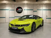 Usado BMW i8 374 CV (275 kW) 2019 Verde Descapotable