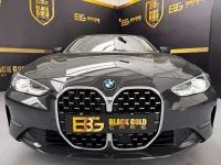 Używany BMW 420 Comfort Edition 189 KM (139 kW) 2021 Szary Coupe