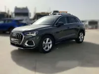 Usado Audi Q3 Advanced 150 CV (110 kW) 2022 Gris SUV