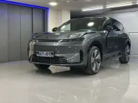 Nuevo Lynk & Co 08 351 CV (258 kW) 2025 Gris SUV