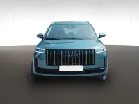 Nuevo Jaecoo 5 147 CV (108 kW) 2025 Verde posidonia SUV