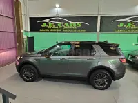 Usado Land Rover Discovery Sport HSE 150 CV (110 kW) 2016 Gris / plata SUV