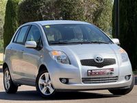 Usado Toyota Yaris 90 CV (66 kW) 2007 Gris Utilitario