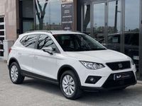 usado Seat Arona 1.0 TSI Style Ecomotive 70 kW (95 CV)