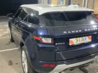 Usado Land Rover Range Rover evoque Dynamic 190 CV (139 kW) 2016 Azul SUV