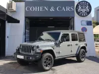 Usado Jeep Wrangler Unlimited Rubicon 381 CV (280 kW) 2023 Gris SUV