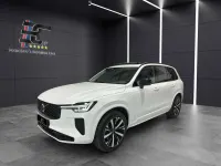 Usado Volvo XC90 Plus 250 CV (183 kW) 2025 Blanco SUV