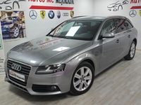 Usado Audi A4 Business 160 CV (117 kW) 2009 Gris / plata Familiar