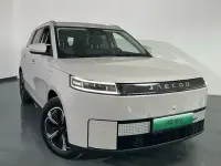 Nuevo Jaecoo 5 154 kW (210 CV) 2026 Gris SUV