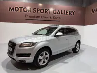 Usado Audi Q7 Ambiente 245 CV (180 kW) 2013 Gris / plata SUV