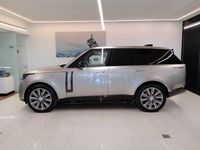 Usado Land Rover Range Rover 350 CV (257 kW) 2024 Marrón SUV