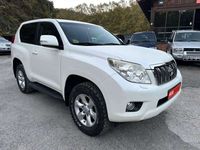 usado Toyota Land Cruiser D-4D VX Aut.