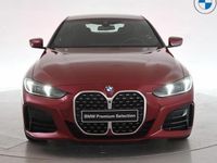 Nuevo BMW 420 Luxury Line 184 CV (135 kW) 2025 Coupe