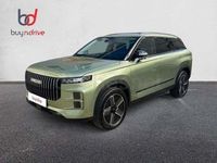 Usado Jaecoo 7 147 CV (108 kW) 2025 Verde SUV