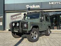 Usado Land Rover Defender 122 CV (89 kW) 2012 Verde Familiar
