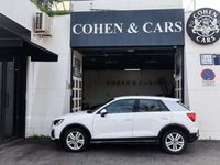 Usado Audi Q2 116 CV (85 kW) 2023 Blanco SUV
