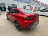 Occasion Renault Arkana Evolution 145 ch (106 kW) 2023 Rouge SUV